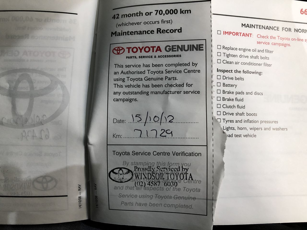 UBIQUITI Ultra 42W 8-Port GbE PoE Network Switch.  Buyers Note - Discount F