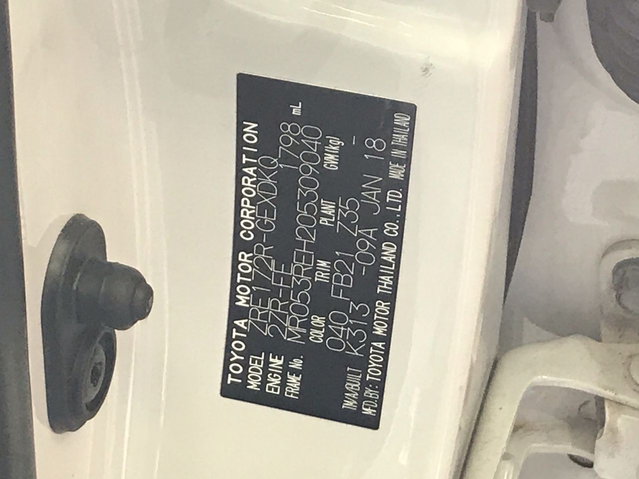 1981 Toyota Land Cruiser Manual 4x4 (3.4 DIESEL) 