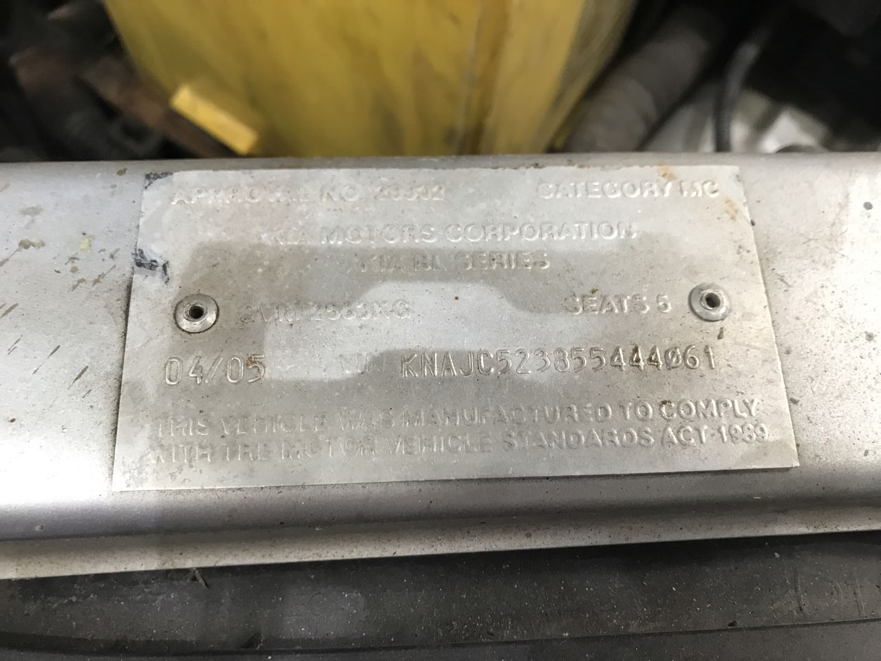 2022 Breewtique Hot Water Tank