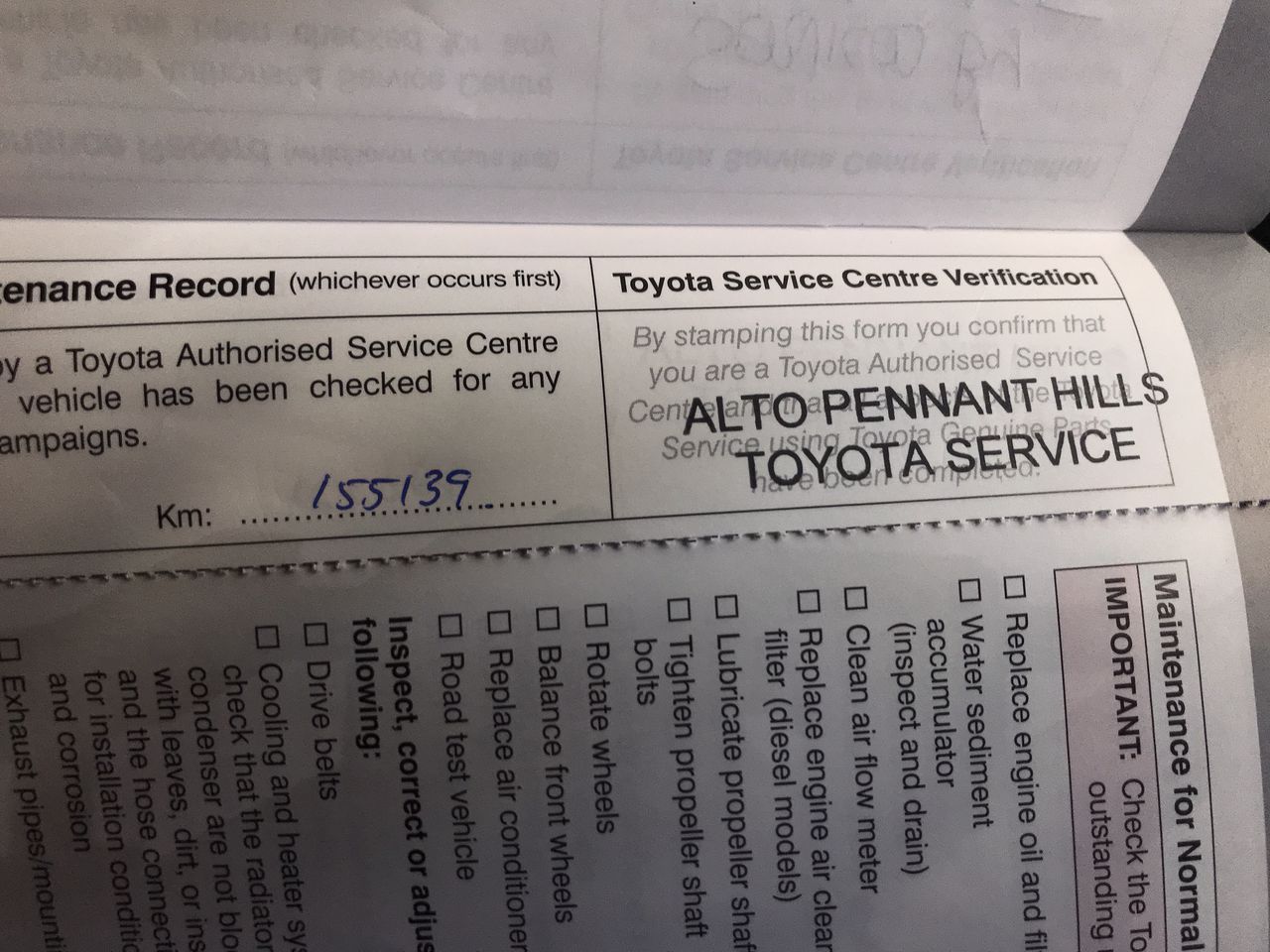 1951 Australia Pre decimal Silver Florin Scarce