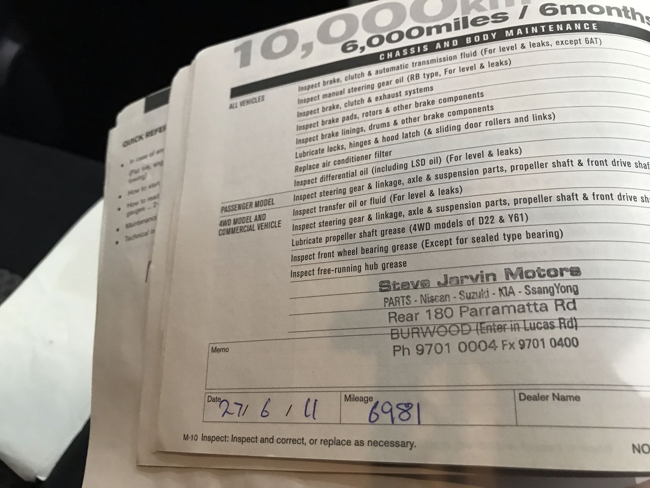 Clarendon Hills Astralis Shiraz 2003 (2x 750mL)