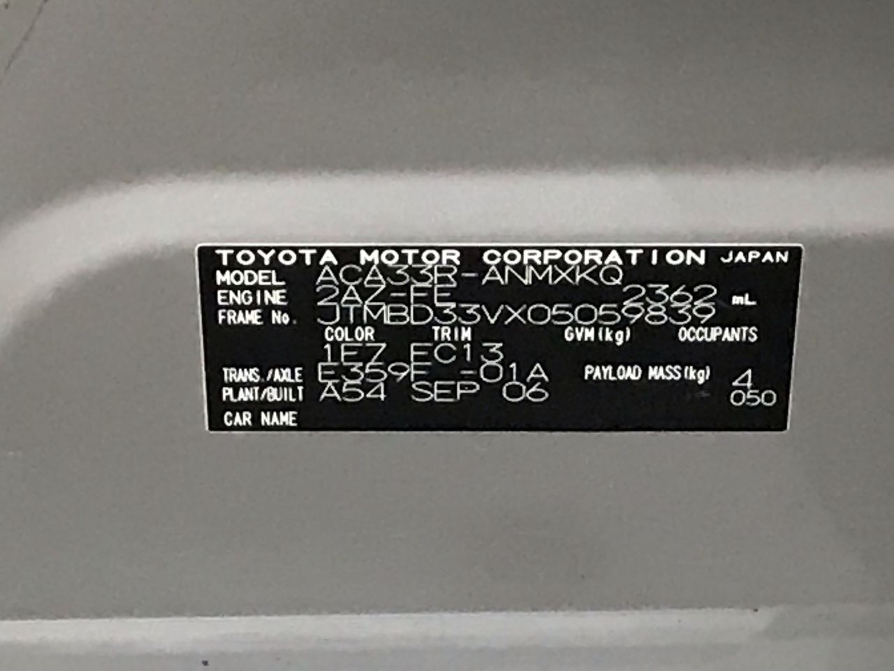 4.34ct Emerald Cut Emerald  & 0.46ct Diamond Ring