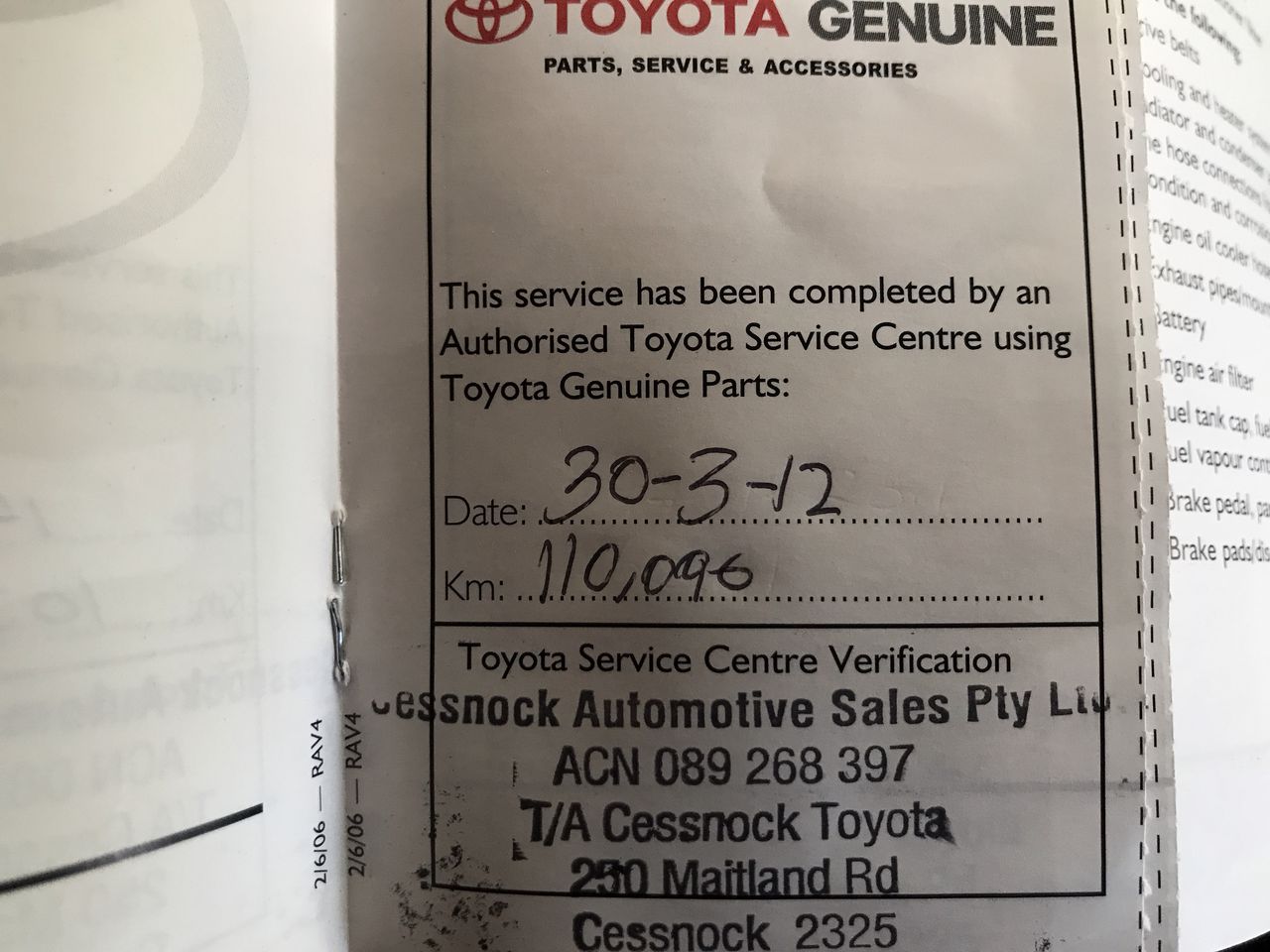 Merbau FJL BEAM 90x42 3.6m