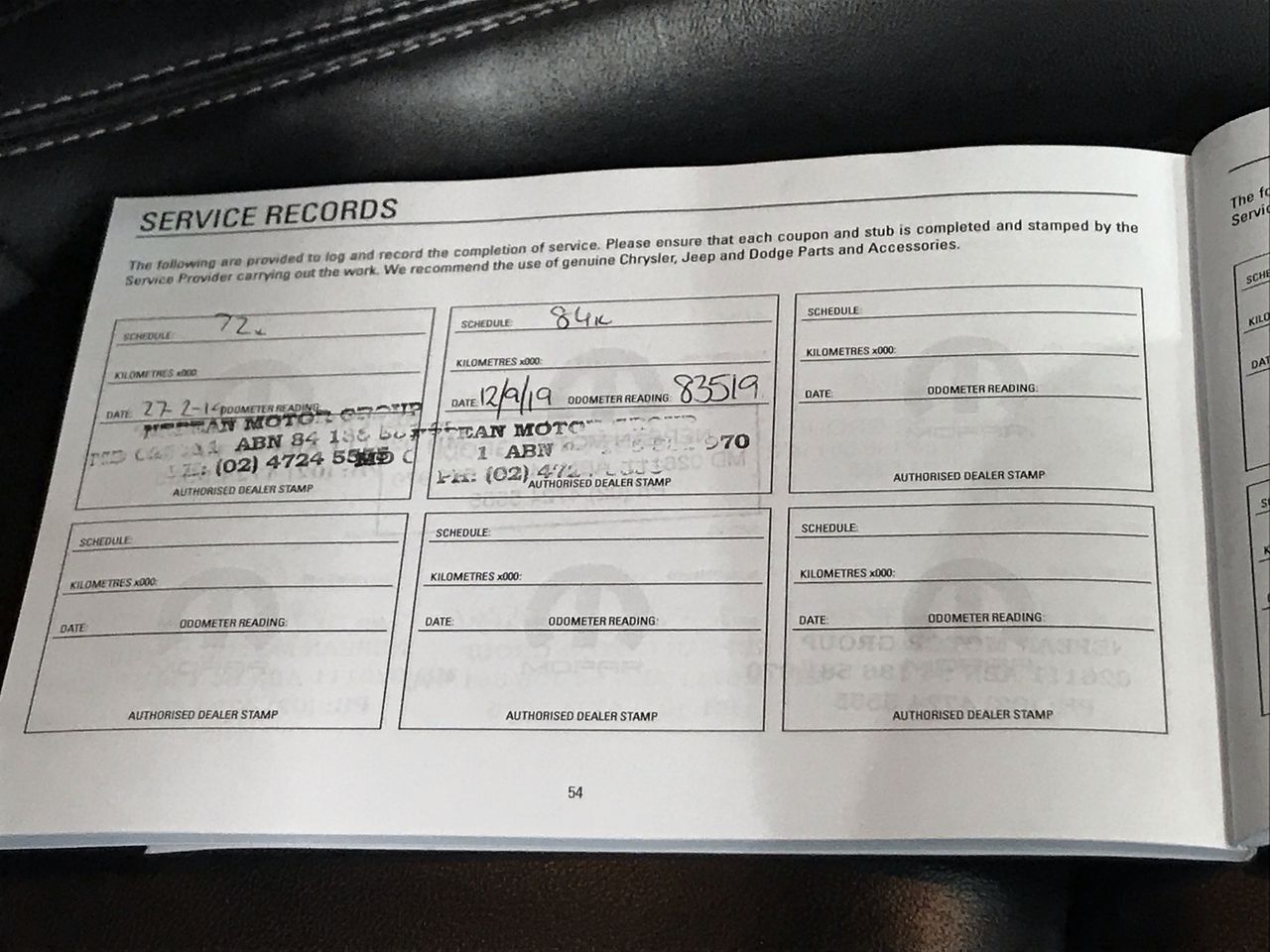 2025 Entrance Gate / Farm Gate  - Double Pier (Unused)