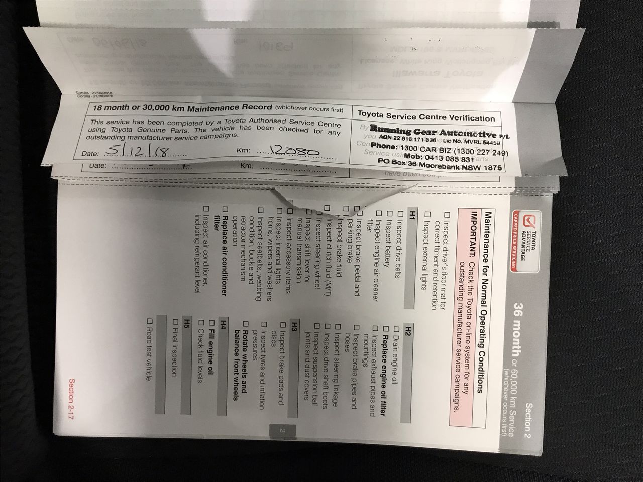 Rock Bucket (Unused)