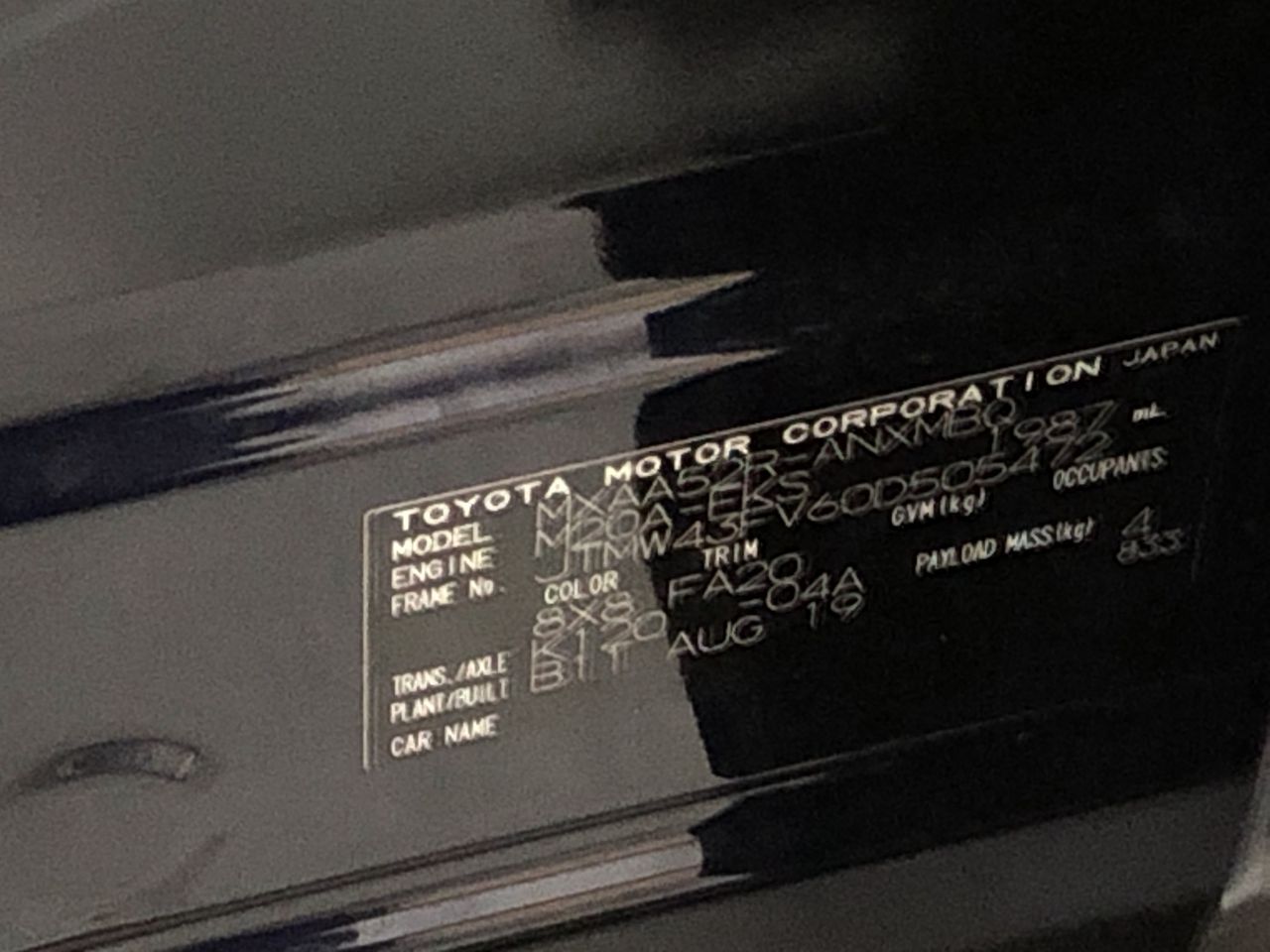 Galvanised Stackable Steel Transport/Storage Cage (Unused)