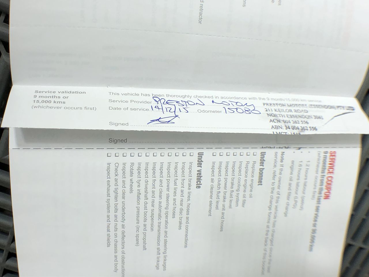 Last Piece - Abstract Heart Necklace in Silver