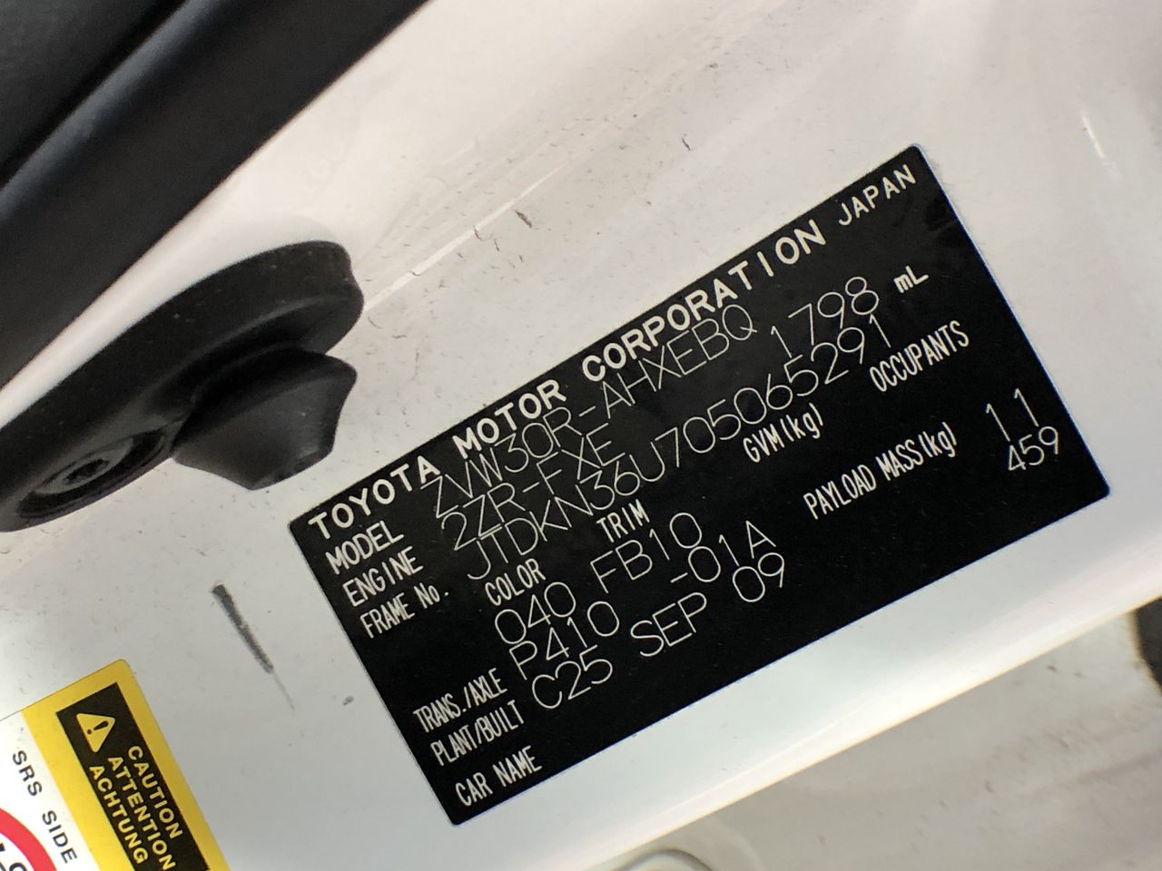 Tan Leather Rivet Cuff Bracelet