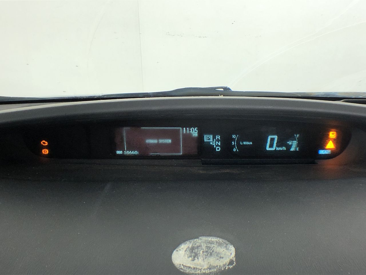 Solid 925 Sterling Silver & Gold Plated Chakra Bracelet - Throat Chakra