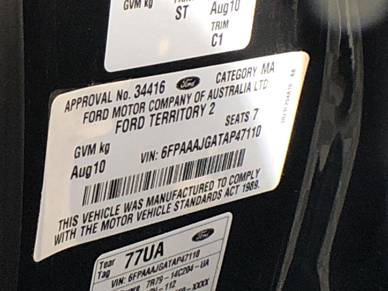 Tubing Assembly: 20" Filter (KHGEG2TTT1) 3/4" Line