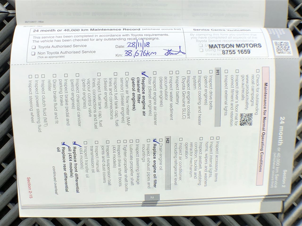 Nalgene 250 mL Rapid-Flow Filter