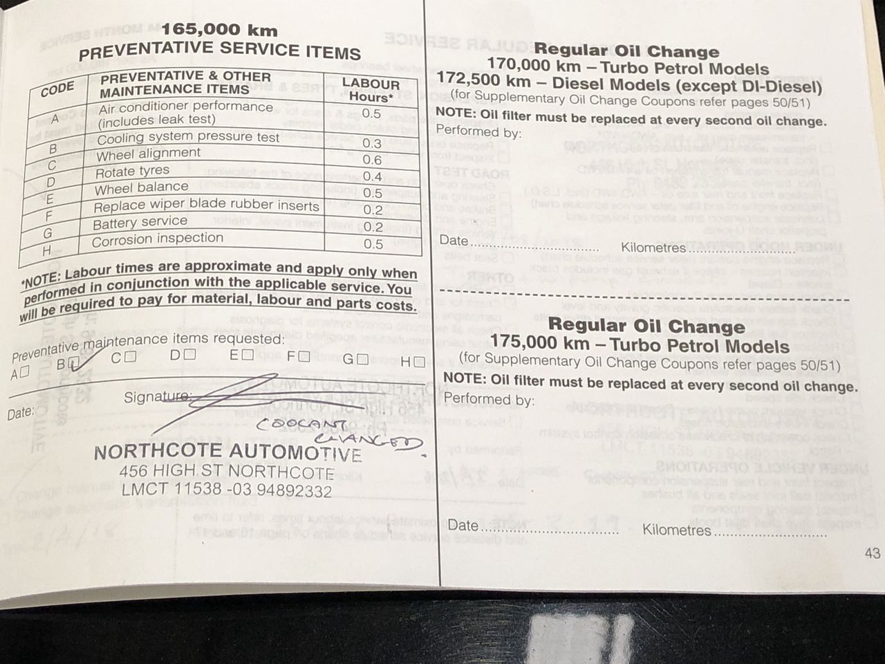 Artan Reserve Cleanskin Shiraz 2021 (12x750mL) SA