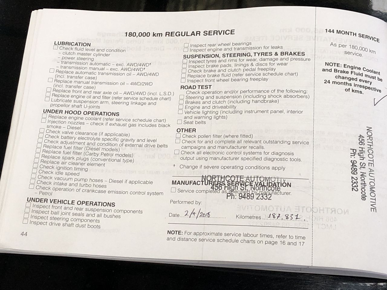 Atkins Farm Cabernet Sauvignon 2021 (6x 750mL) Langhorne Creek