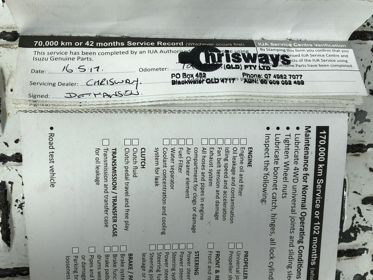 Magic Box Shiraz 2019 (6x 750mL) SEA