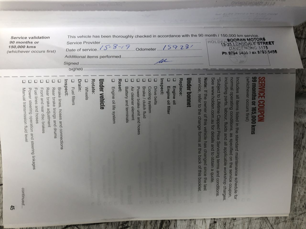 Byrne Reserve Cabernet Sauvignon 2023 (12x 750mL) SA