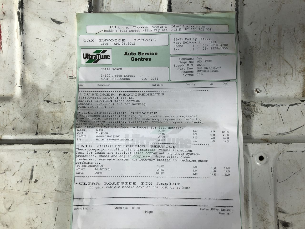 Mighty Murray Red Cabernet 2024 Export Label (6x 750mL) SEA