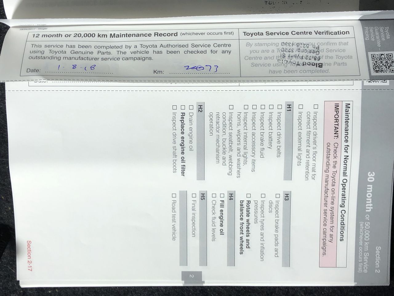 999 FINE SILVER 1 Gram VALCAMBI SUISSE BAR