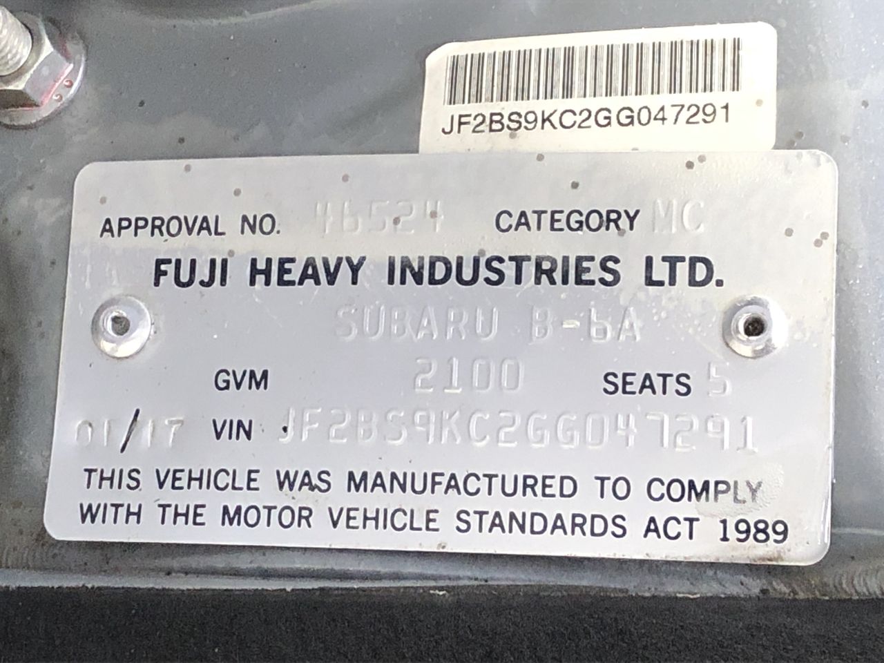 "NED KELLY" Set 3 x 1oz Ingots & Display Box Finished 999 Antique Silver