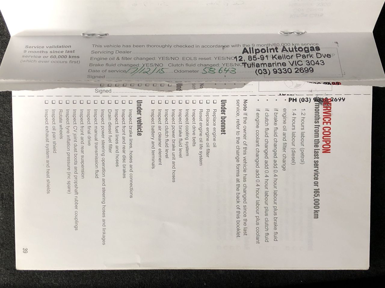 Sydney P/Up ONLY -  Framed Bundaberg Red Flag 94x129cm