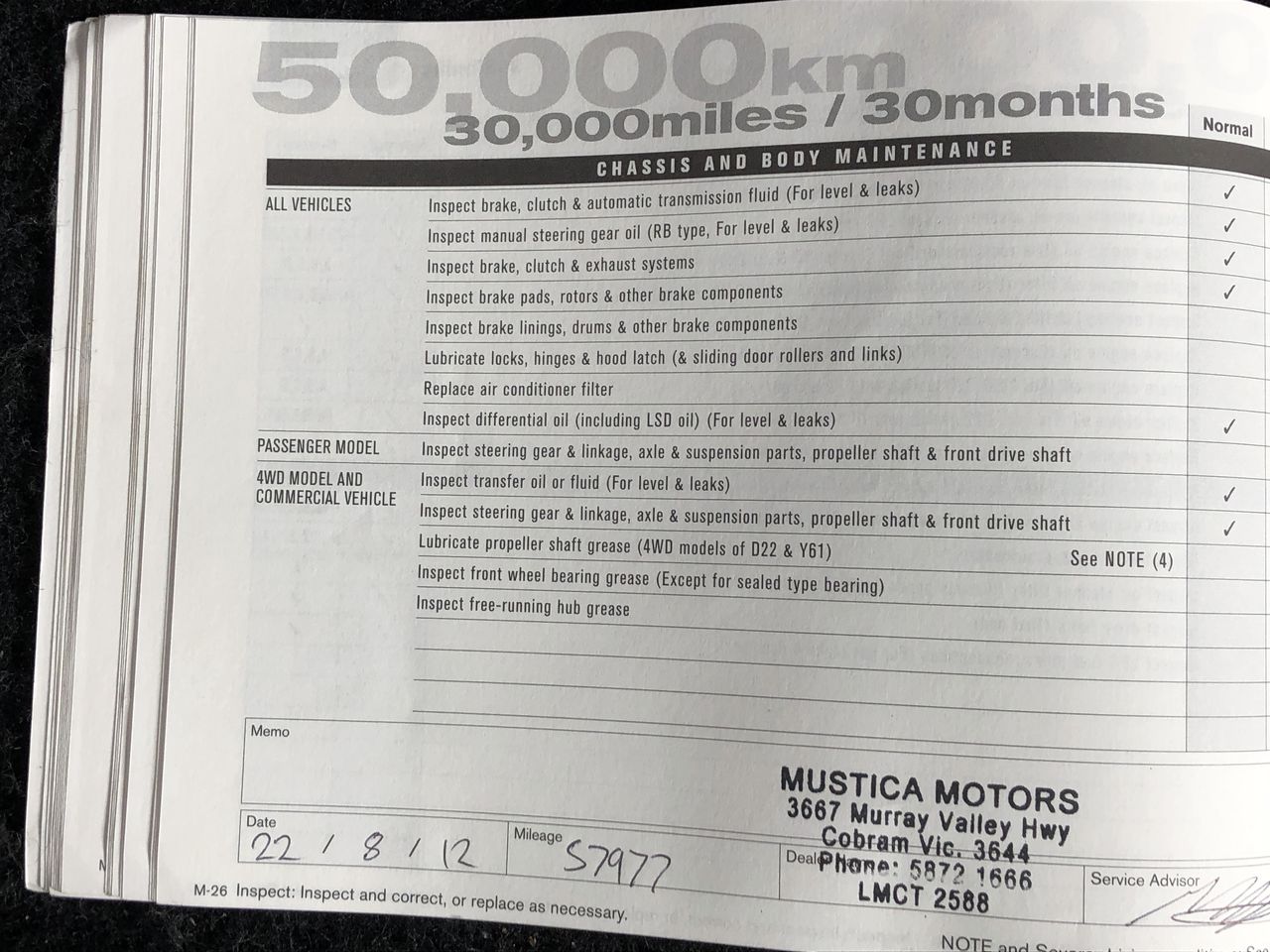 BIJ'OR-18 Inch 18ct Heavy YellowGold Plated Fine Chain Necklace,RRP $79