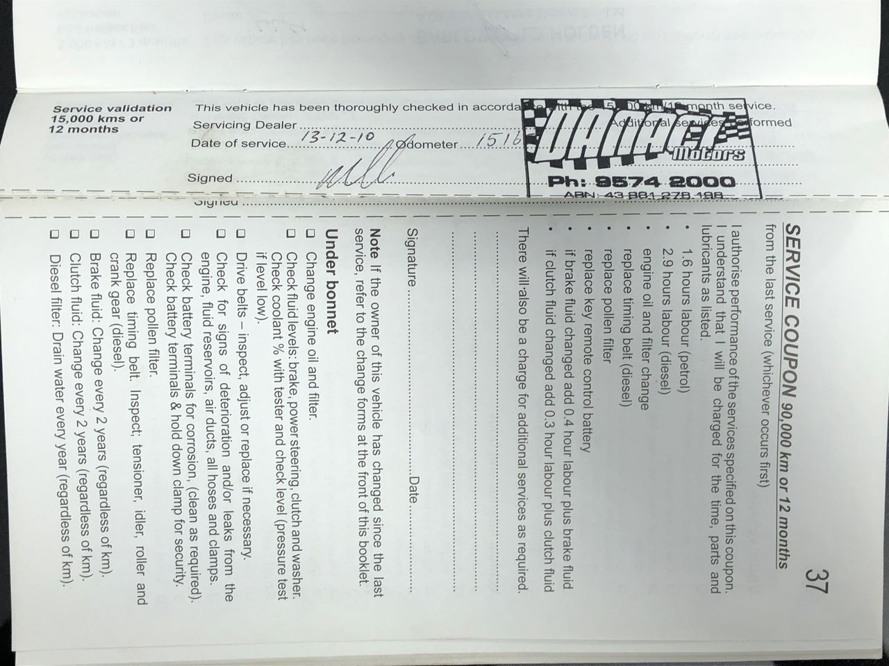 2018 Ford Motorsport Collection - 50 Cent Coin - BA Falcon 2006