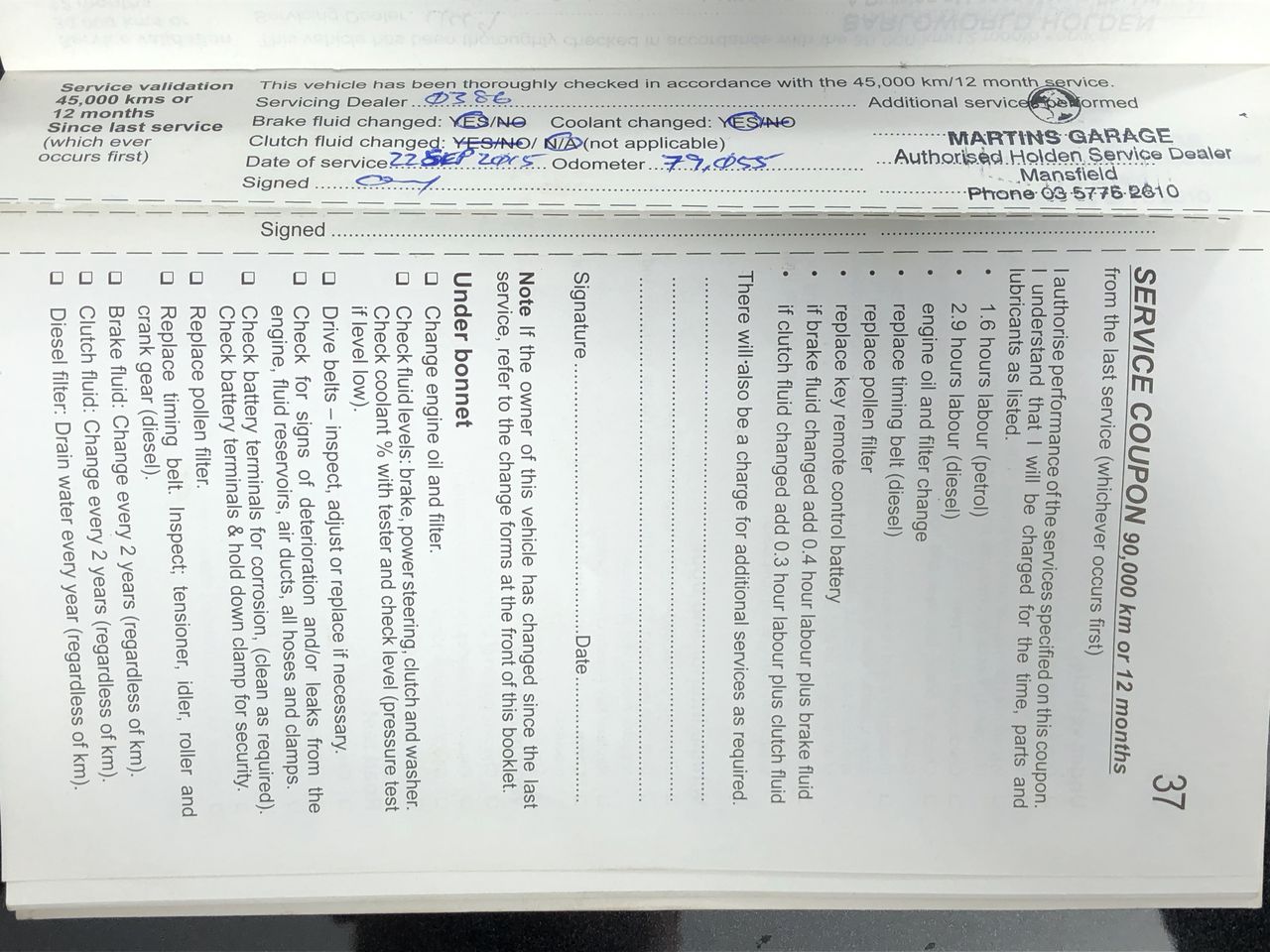 NED KELLY Set of 3 x 1oz Ingots with box 999 Antique Silver Plated