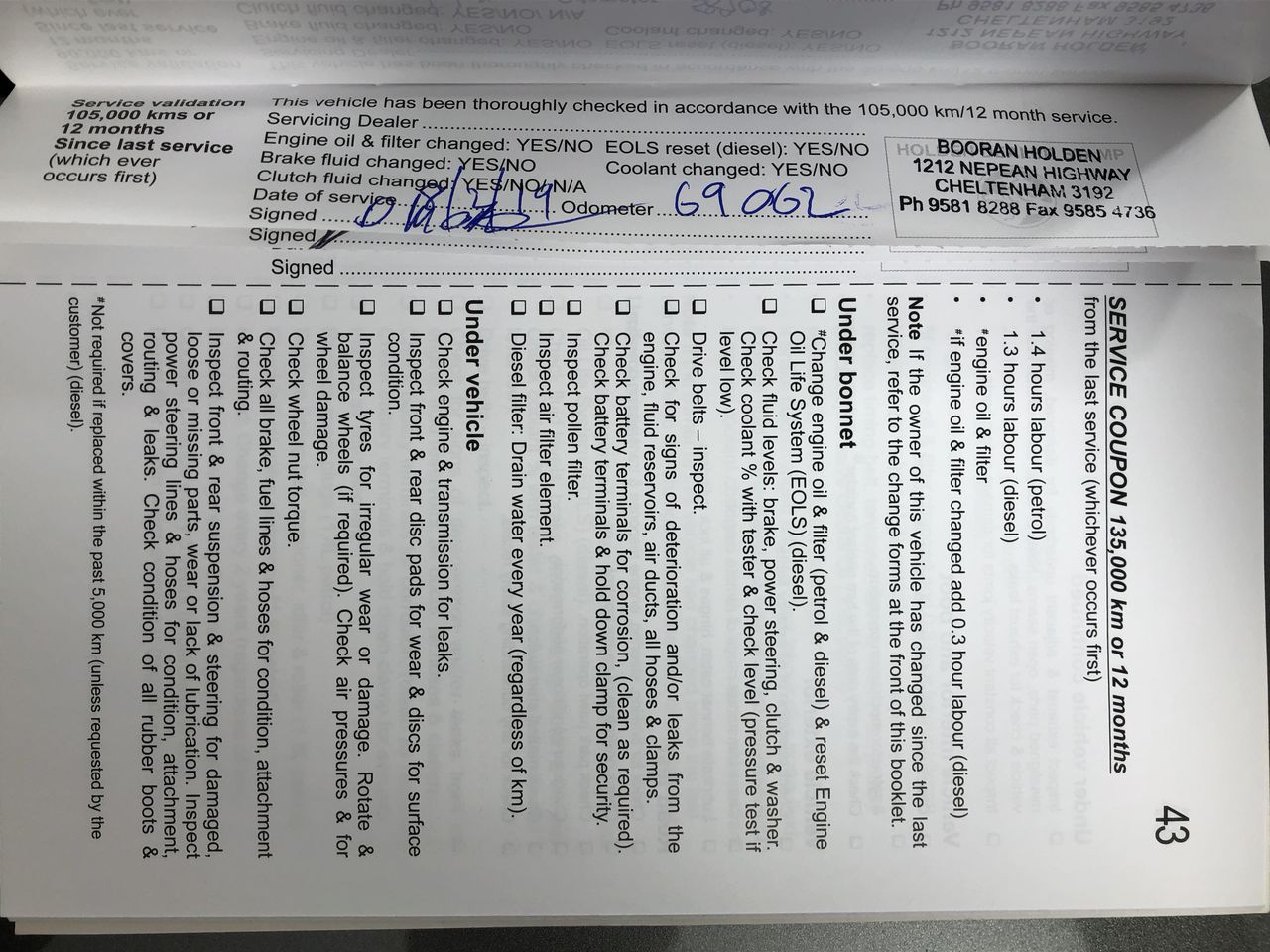 1 Gram Perth Mint Gold Bar