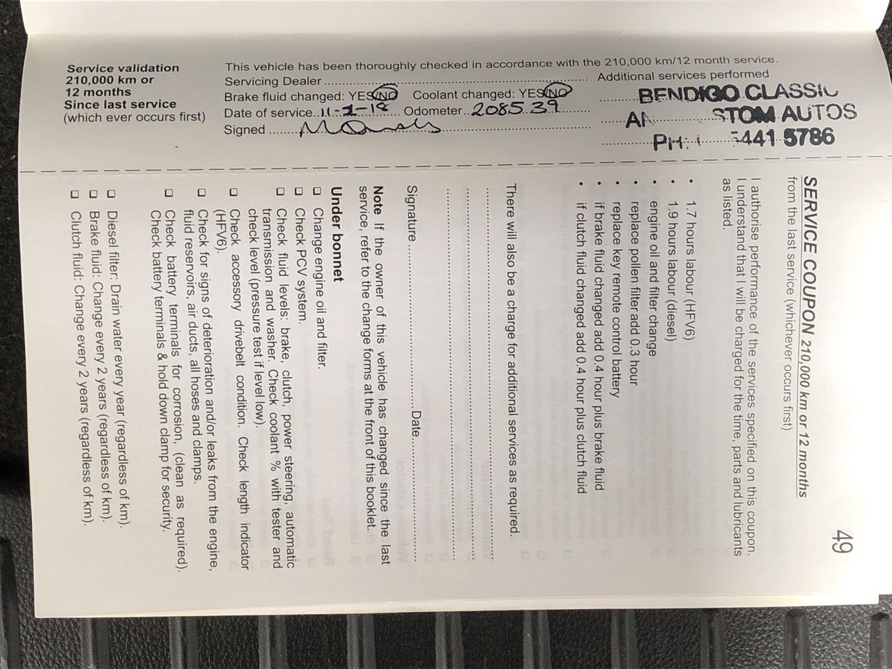 One Kilo of Australia KGV/King George VI/Queen Elizabeth Mix Date & Pennies