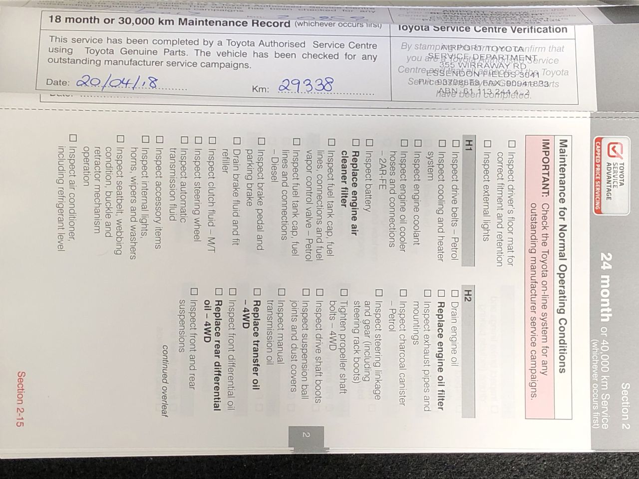 BULK, Collection, Aust Pre decimal, 500 x 1 Penny Roos, mixed GVI and QEII