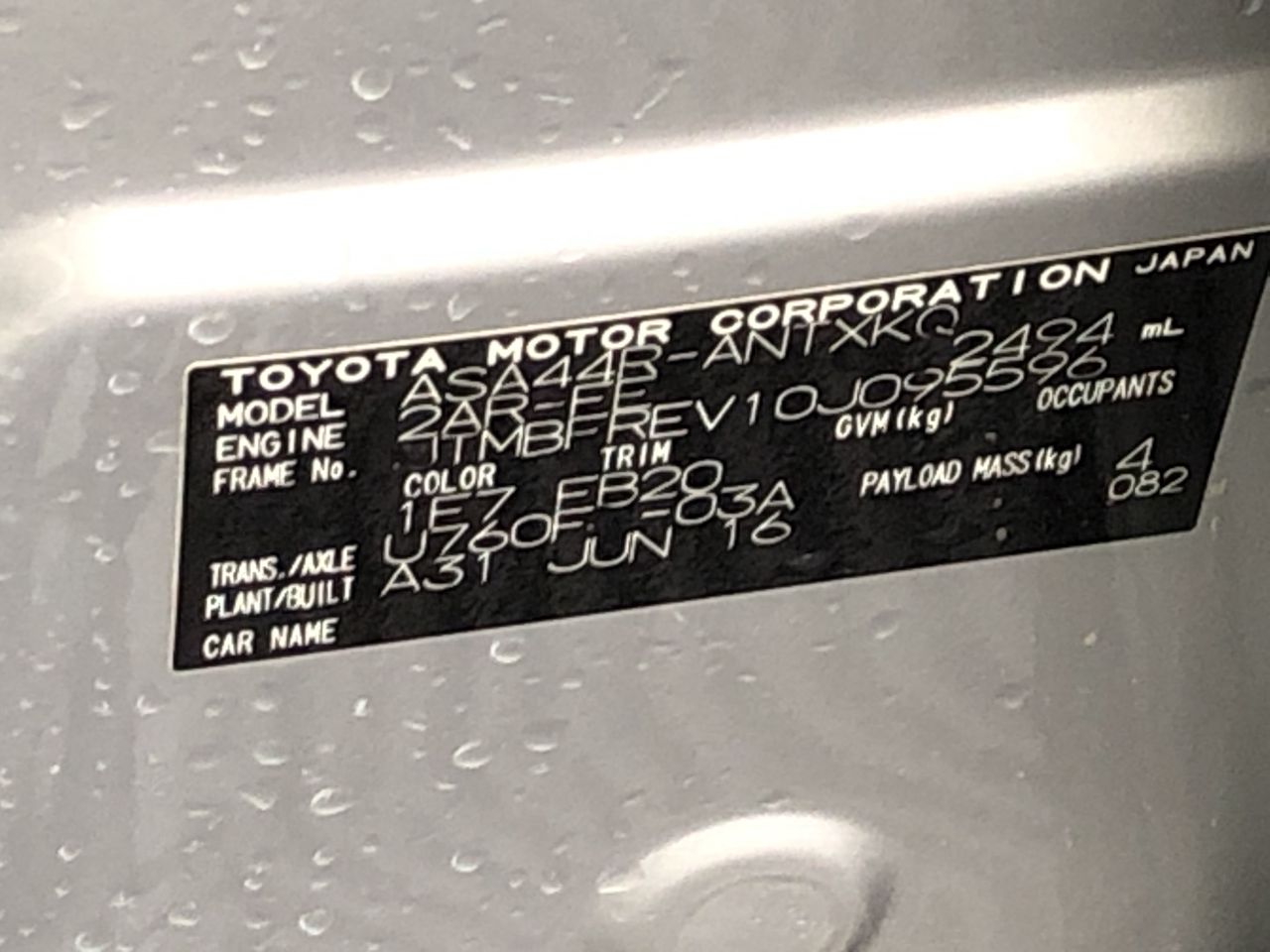 The NEW XC Ford Cobra Colour ``SILVER STUNNER`` 43mm COIN