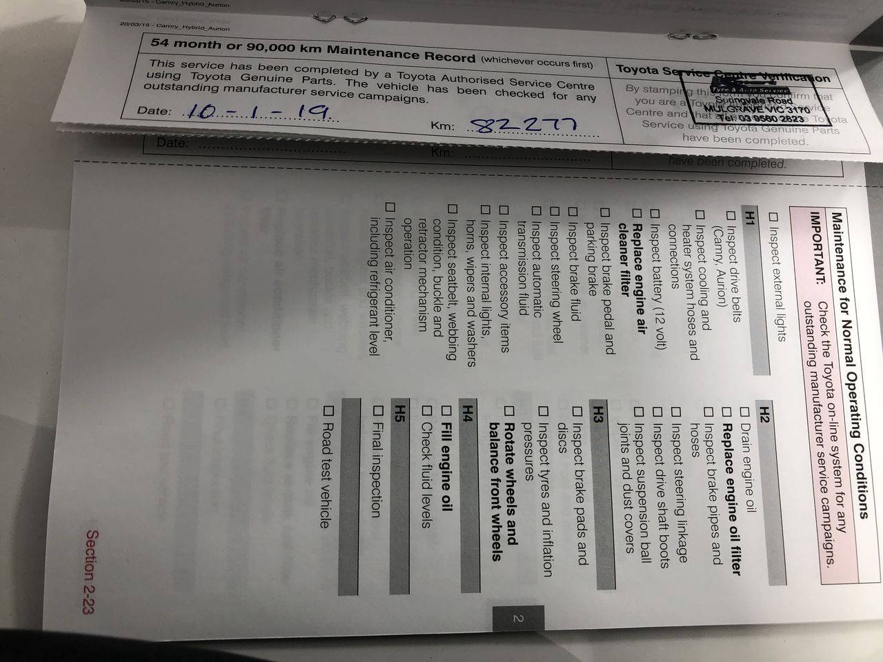 Global Trade Unit 1g (Approx) 999 Silver Coin with Certificate, Invest