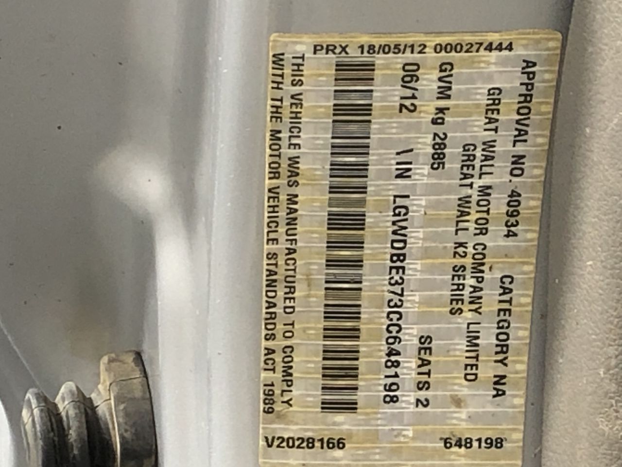 240V Hydraulic Hose Crimping Machine(Unused)