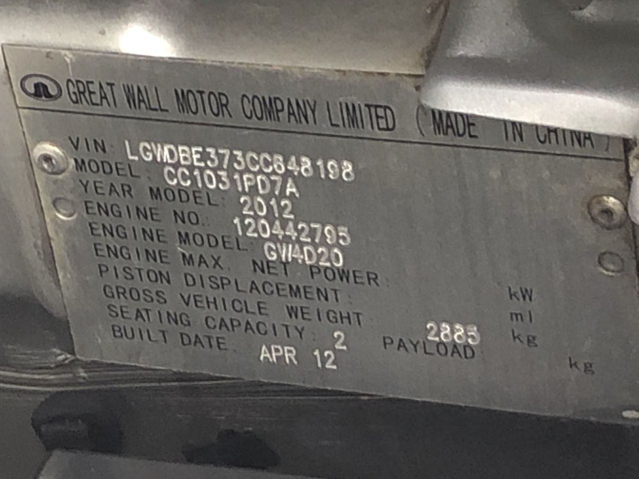 Galvanised Stackable Steel Transport/Storage Cage(Unused)