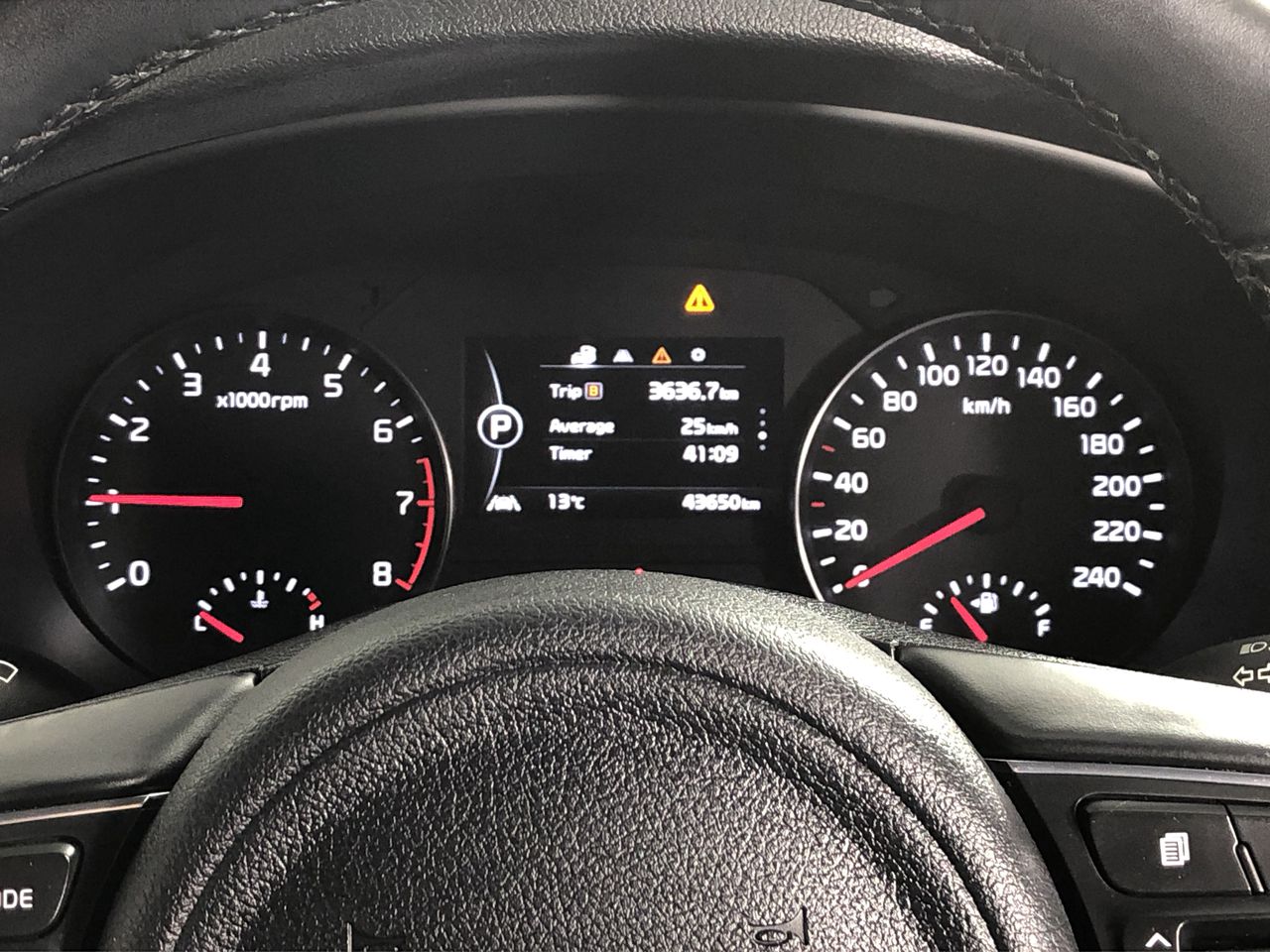 R.J Barrett signed Jersey - New York Knicks