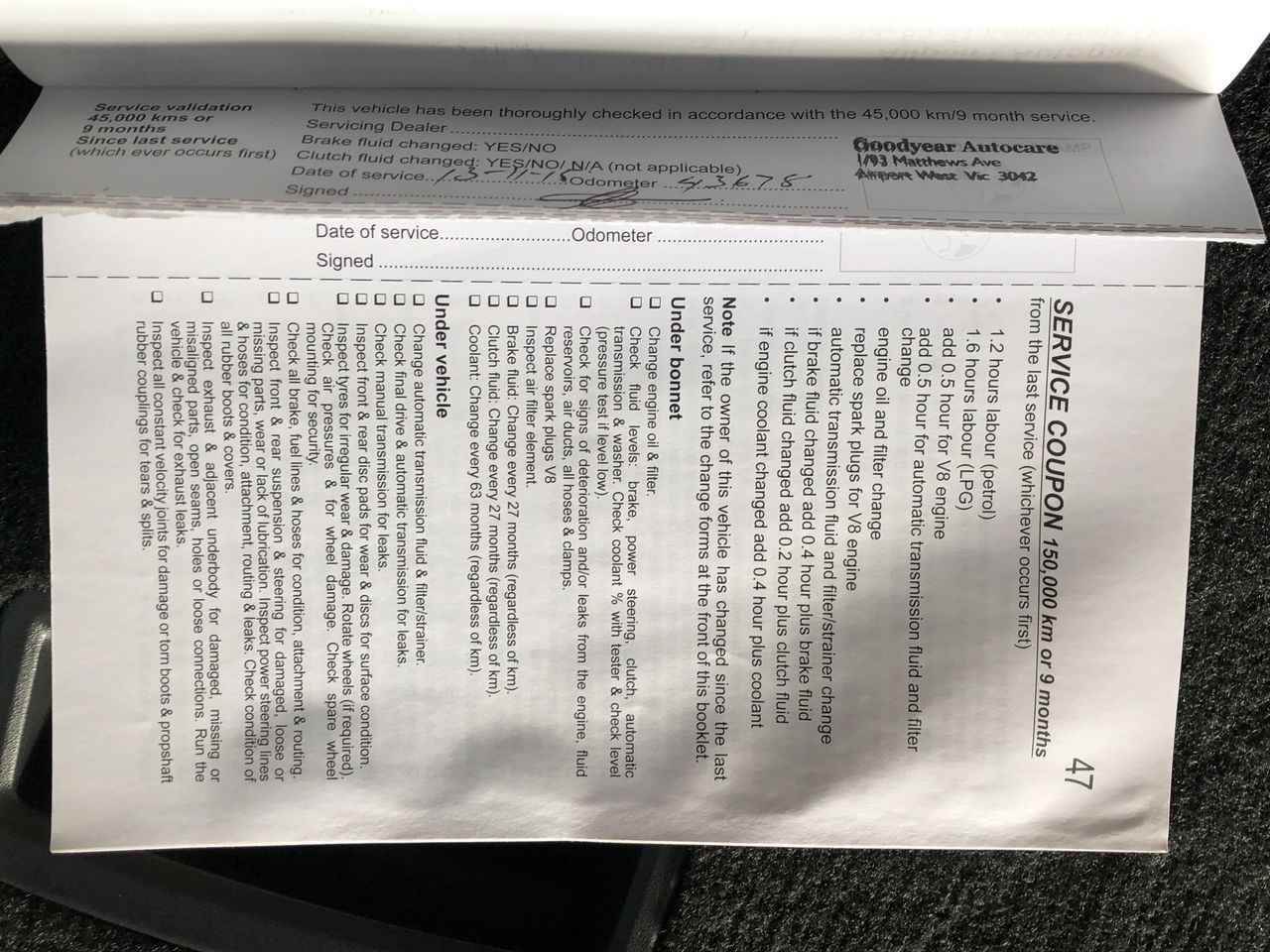 NED KELLY & GANG Set Of 4 x 1oz Ingots With Display Box Finished in 999