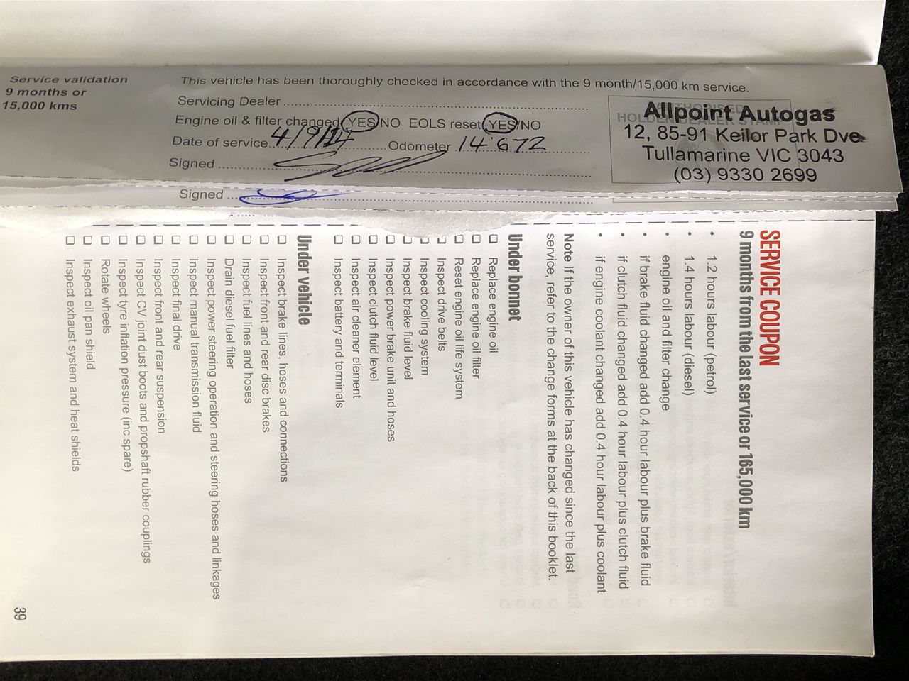 NEW!! LIMITED 2024 BLUEY DOLLARBUCK & BINGO $1 DOLLAR UNC Coin 2 CARD SET