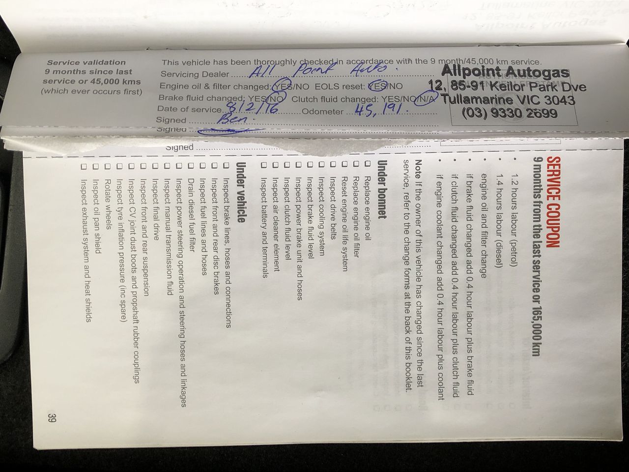 BULK, Collection, Aust Pre decimal, 300 x 1 Penny Roos, mixed GVI and QEII