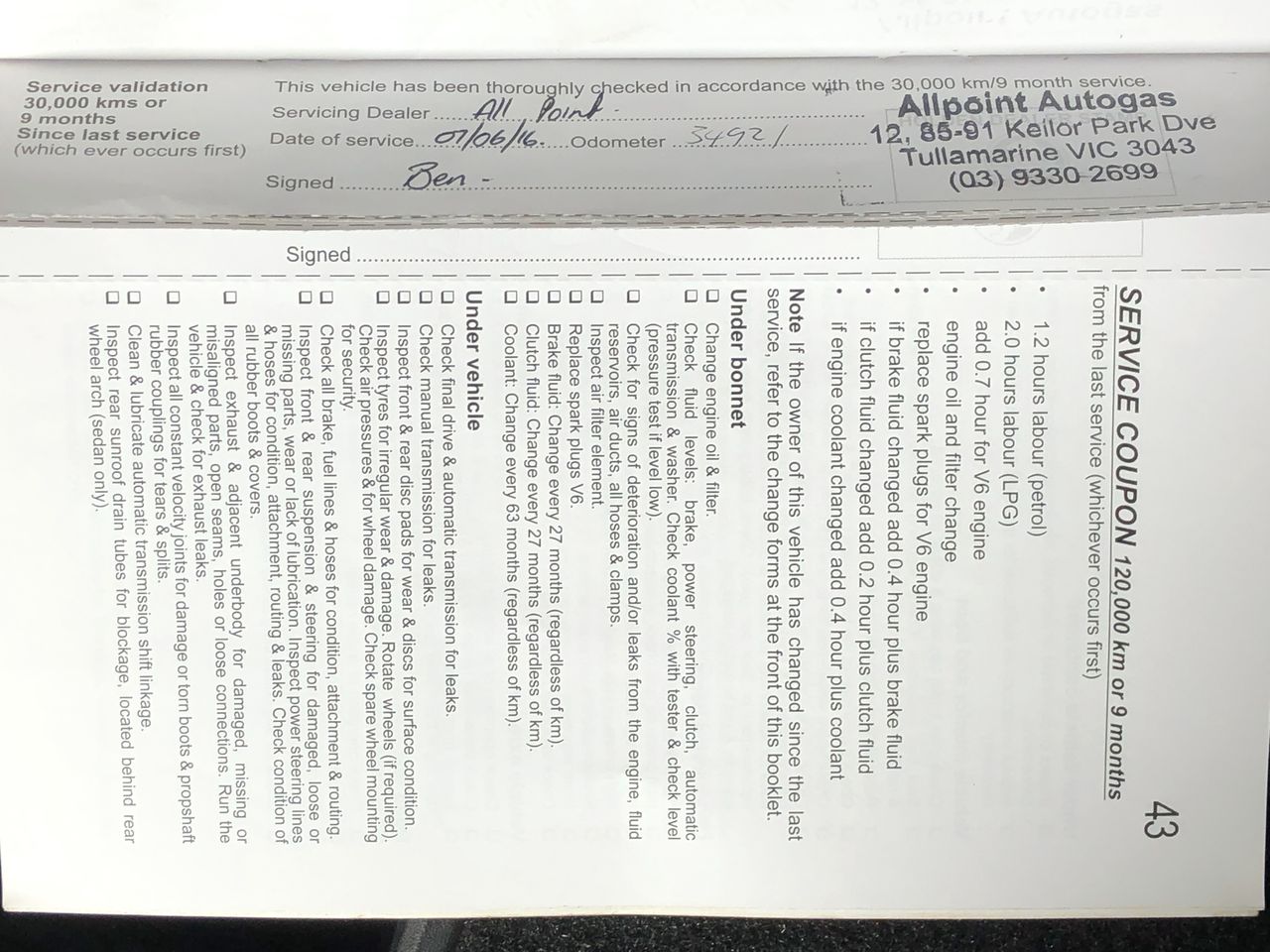 10 OZ Sydney Harbor Bridge Ingot 999 Pure Australian Copper Bullion ACB