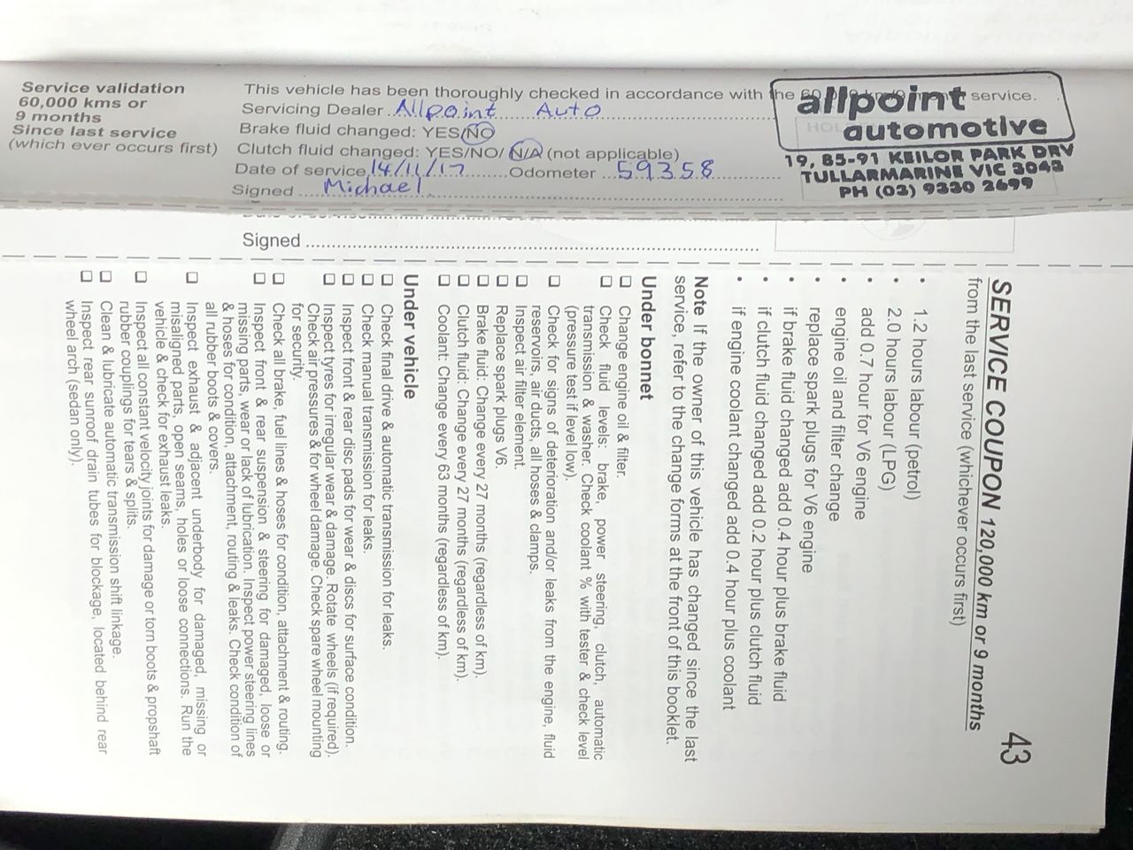 2 x 1 Kilo Copper Investment Bar