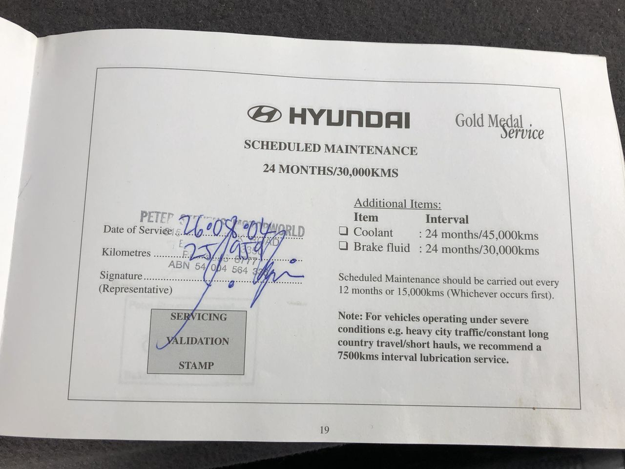 BREVILLE The Bean Keeper Coffee Canister, Silver, BES030BSS.