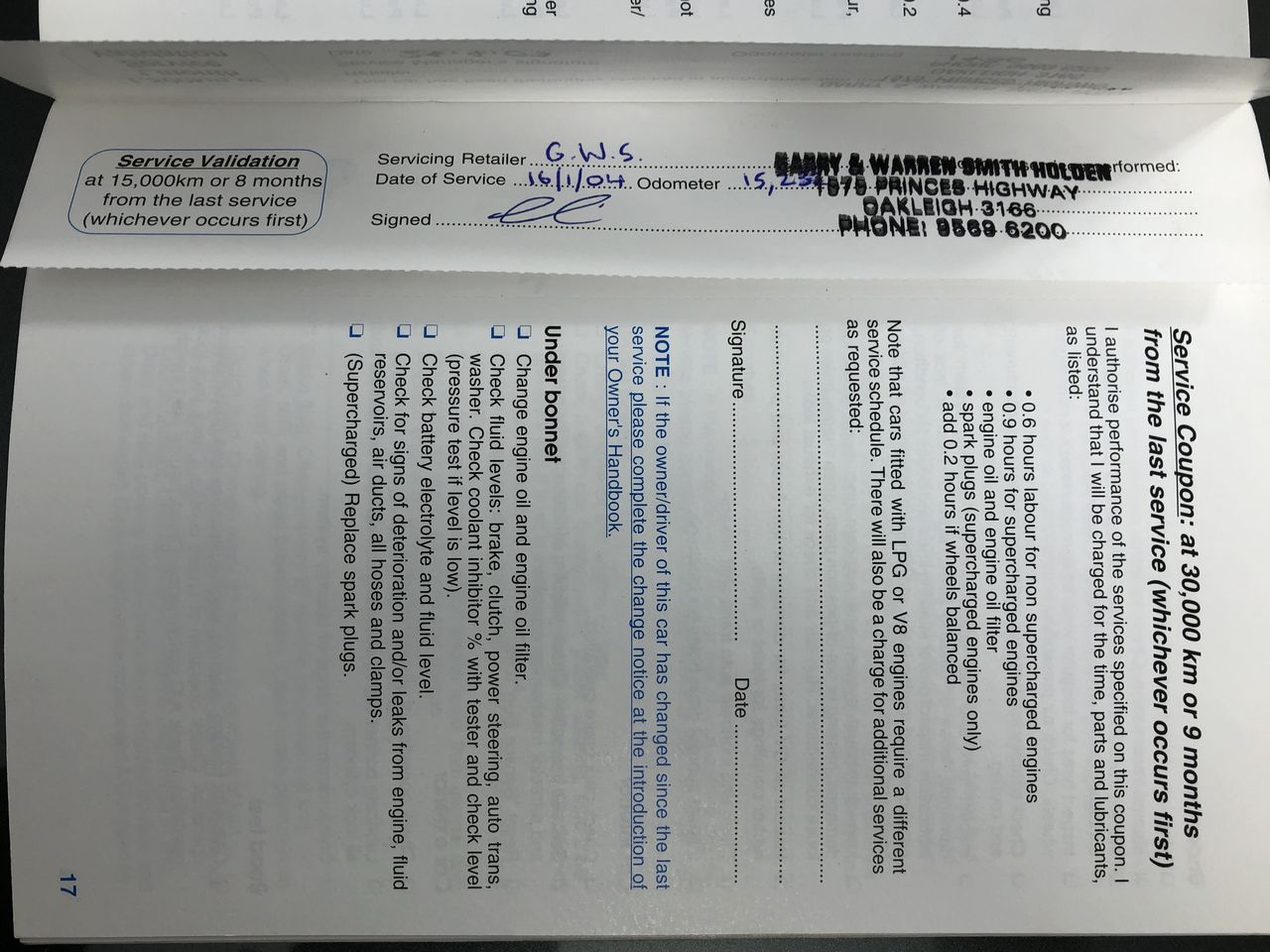 2 x THREE BY THREE SEATTLE 3 Piece Metal Stacking Bins + Drawer Organizers