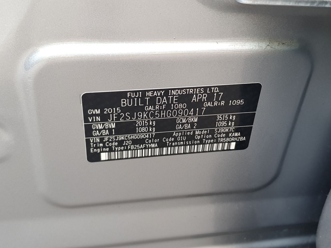 Salisbury Chardonnay 2023 (12x 750mL) SEA