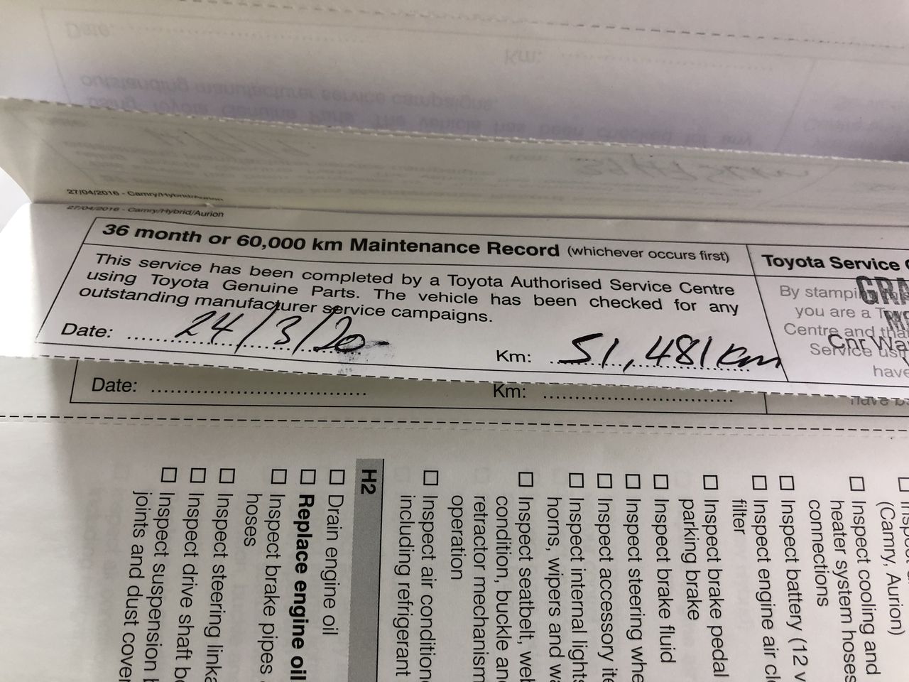 Helen & Joey Estate Inara Cleanskin Cabernet Merlot 2018 (6x 750mL) VIC