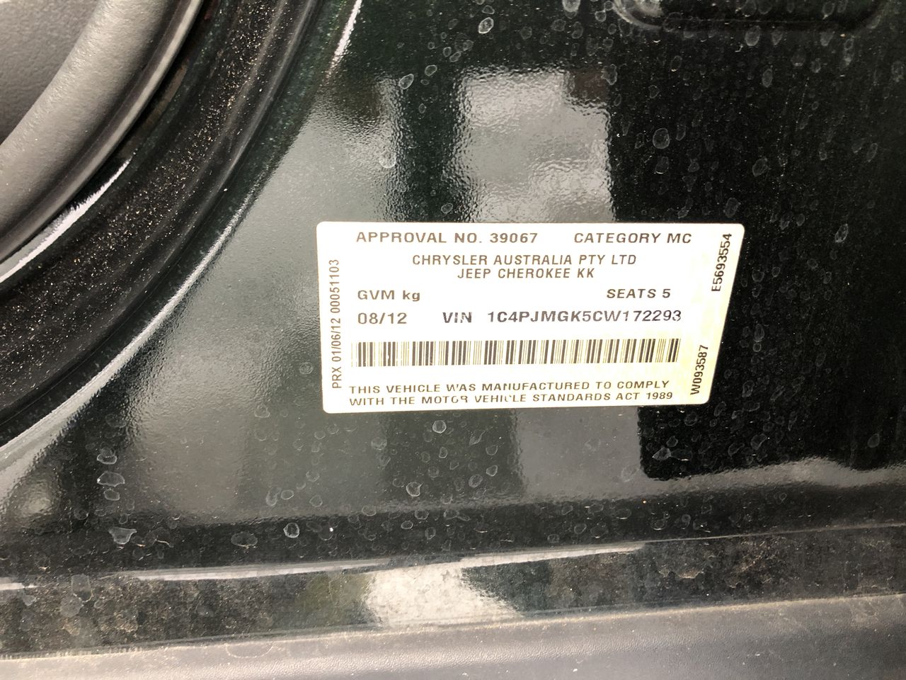 Byrne Estate Grown Shiraz 2023 (12x 750mL) SA