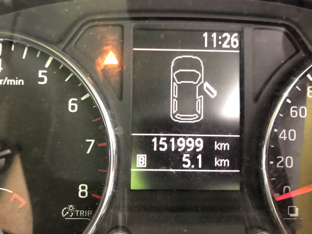 AURORA Lighting Mosaic Solar Mushroom Light, Red. N.B: Minor use.