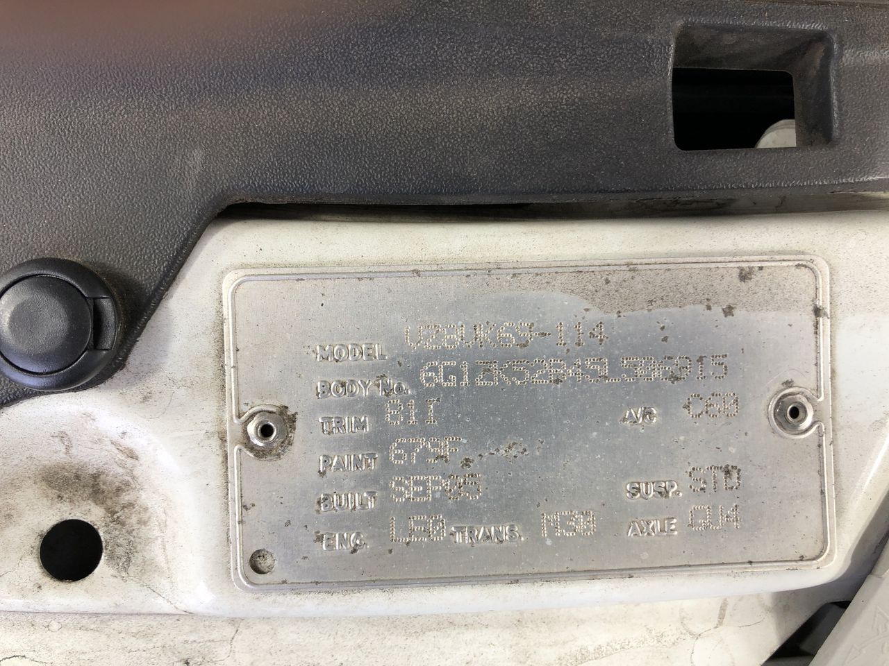 100 Litre Fuel Tank (Unused)