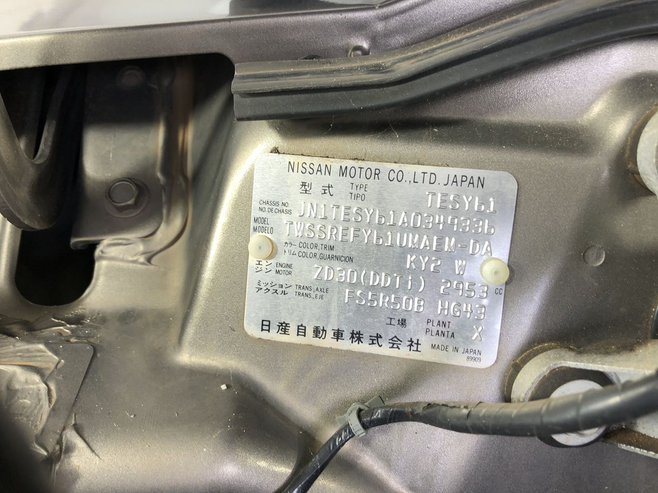 18ct Heavy Yellow Gold Plated 7 Ring Lucky Charm Necklace