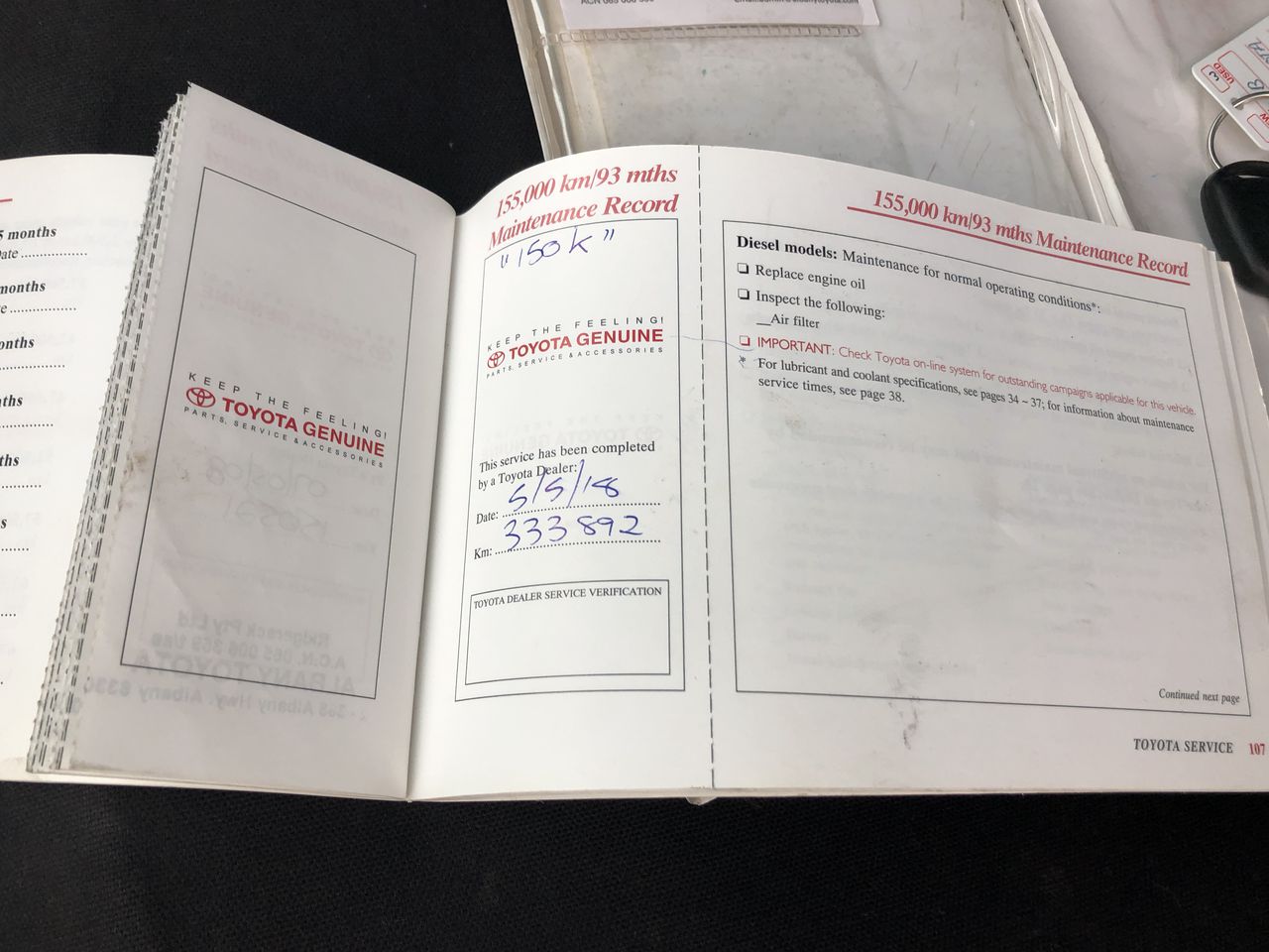 Techknow DFP 300 Digital Flat Panel