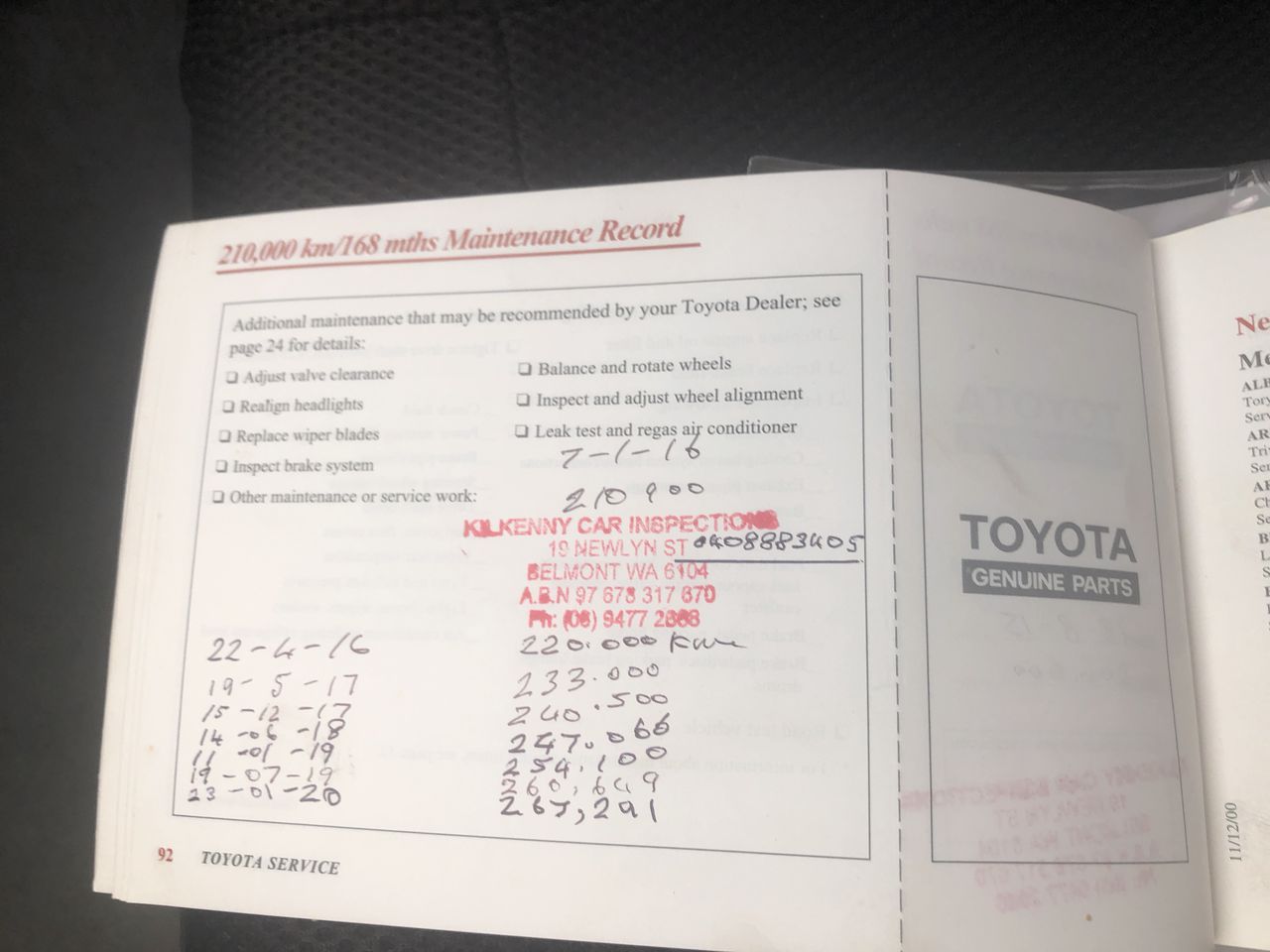 Galvanised Diamond Shape Hopper