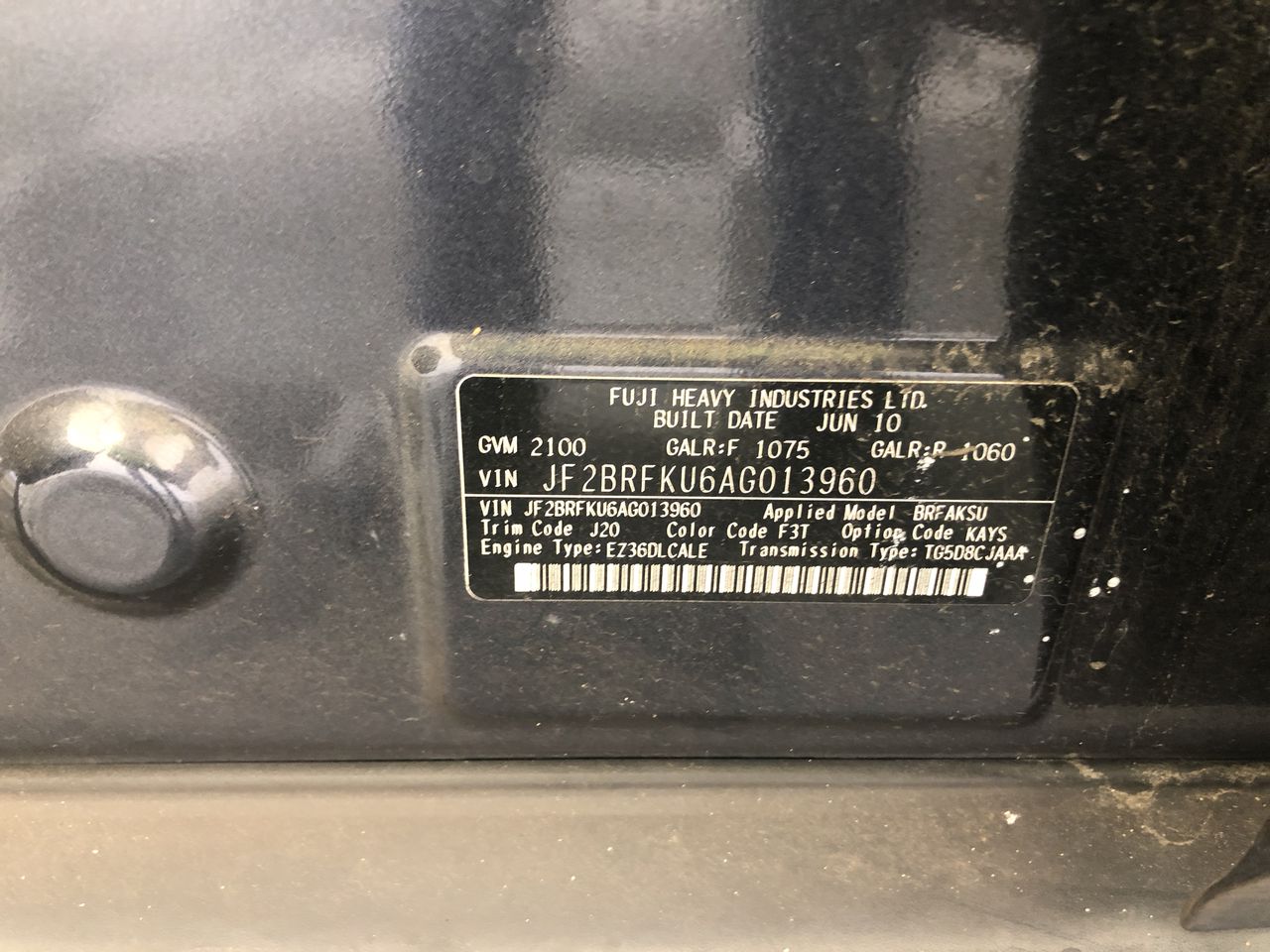 Kotzur Portable Product Silo